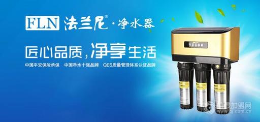 凈水器代理商做好這幾點(diǎn)，銷(xiāo)售產(chǎn)品不是難事